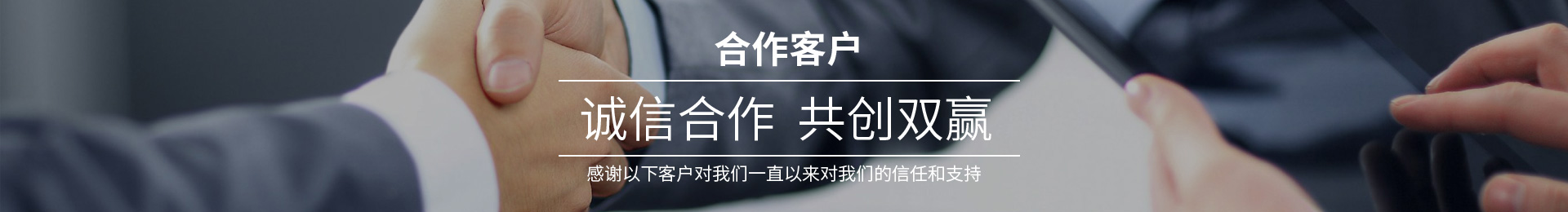 在线留言